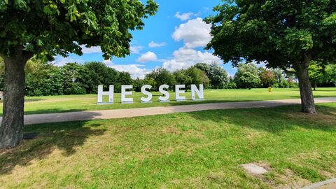 Die "HESSEN-Buchstaben" in Mainz-Kastel